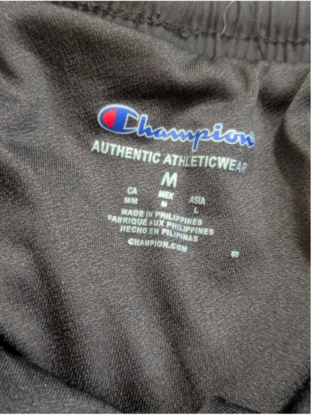 Champion Black Athletic Shorts Medium - Picture 5 of 11